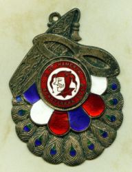1957